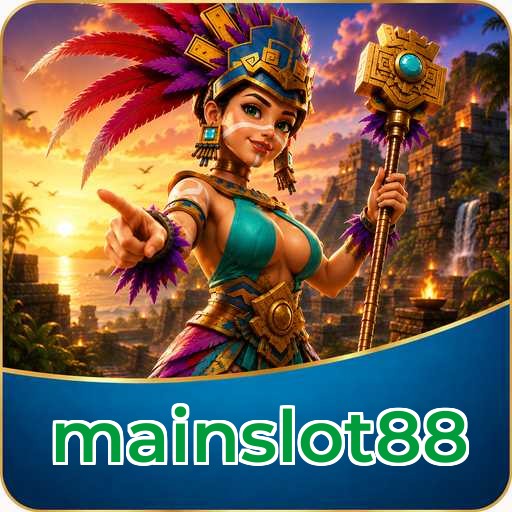 Level privasi profile